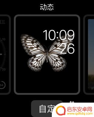 苹果手机加手表壁纸怎么弄 Apple Watch怎样设置自定义壁纸