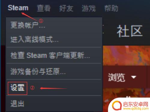 steam 手柄 瞄准 steam手柄陀螺仪功能开启教程