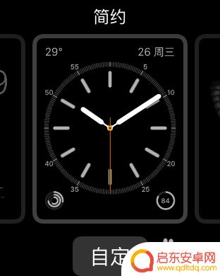 苹果手机加手表壁纸怎么弄 Apple Watch怎样设置自定义壁纸