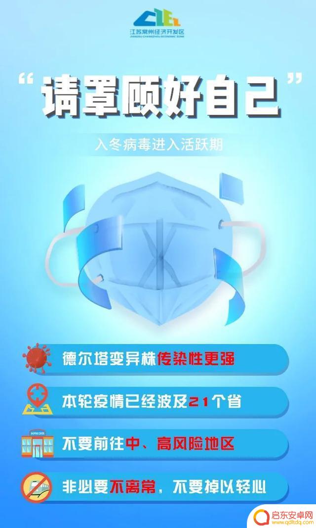 抖音学生老师对唱(抖音学生老师对唱的歌曲)