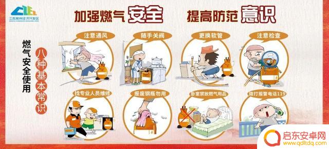 抖音学生老师对唱(抖音学生老师对唱的歌曲)