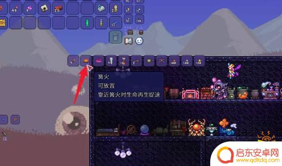 泰拉瑞亚精制熔炉怎么做 泰拉瑞亚熔炉怎么打开