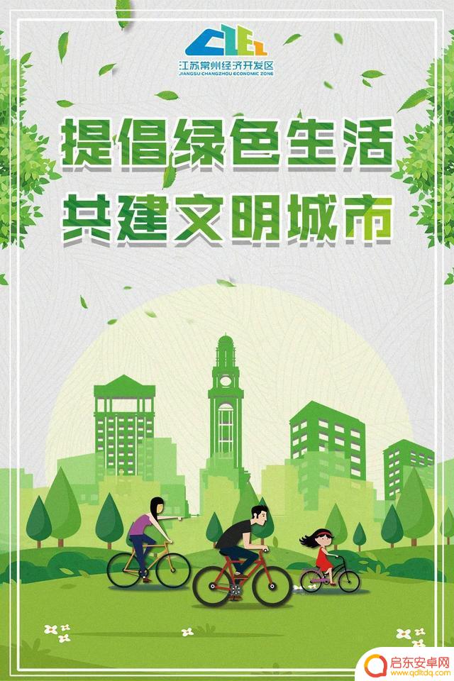 抖音学生老师对唱(抖音学生老师对唱的歌曲)