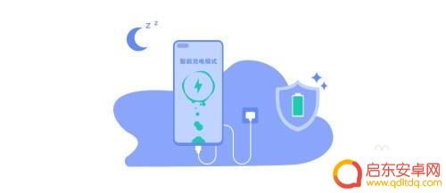华为手机2代如何充电 华为手机如何正确充电避免损坏