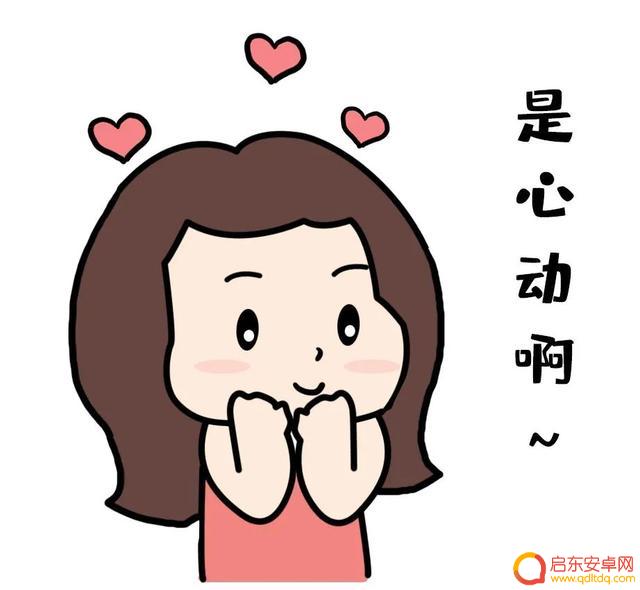 抖音学生老师对唱(抖音学生老师对唱的歌曲)