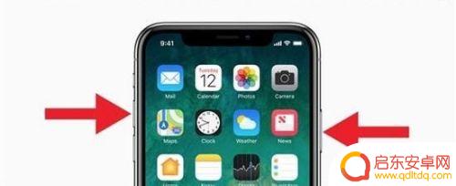 新苹果11怎么操作手机 iPhone11拍照技巧使用教程