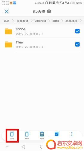 泰拉瑞亚备份文件怎么用 泰拉瑞亚存档备份教程