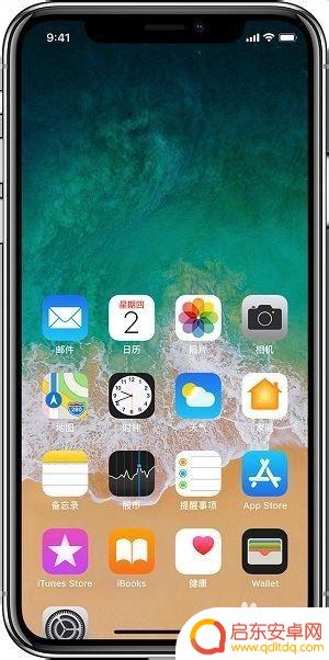 新苹果11怎么操作手机 iPhone11拍照技巧使用教程