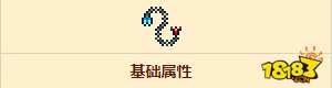 泰拉瑞亚传送钩怎么获得 泰拉瑞亚双钩掉落怎么获得