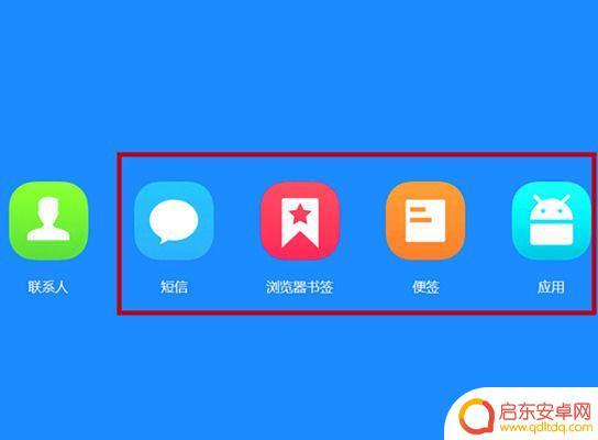 vivo云端入口 vivo云服务官网登录流程详解