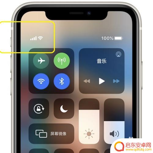 王者荣耀没声音怎么回事苹果手机插耳机有声音 苹果手机开王者荣耀为什么没有声音