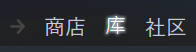 cdk在steam怎么用 steam游戏cdkey怎么充值