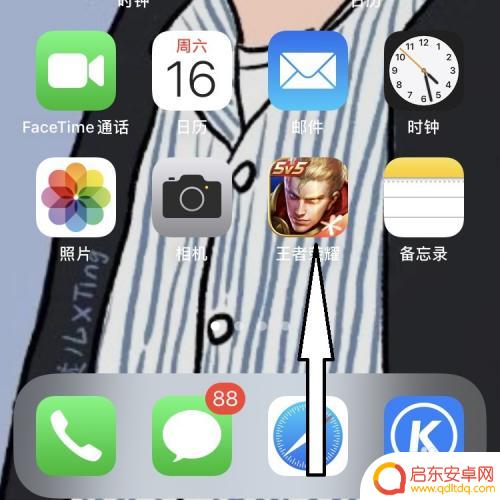 王者荣耀没声音怎么回事苹果手机插耳机有声音 苹果手机开王者荣耀为什么没有声音