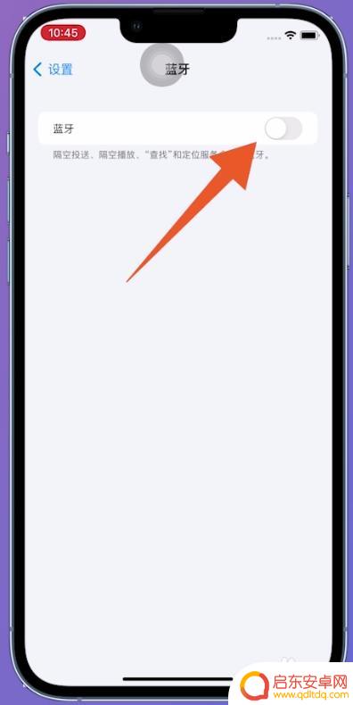 如何用苹果手机共享wifi iPhone怎么传送WiFi密码给别人