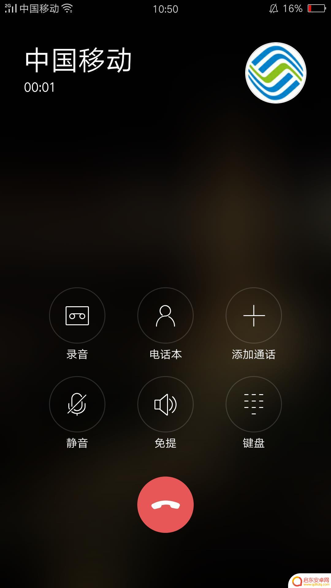 手机连不上网怎么连上网 手机打开数据流量无法上网怎么办