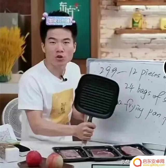 北京2022年冬奥会抖音(北京2022年冬奥会抖音直播回放)