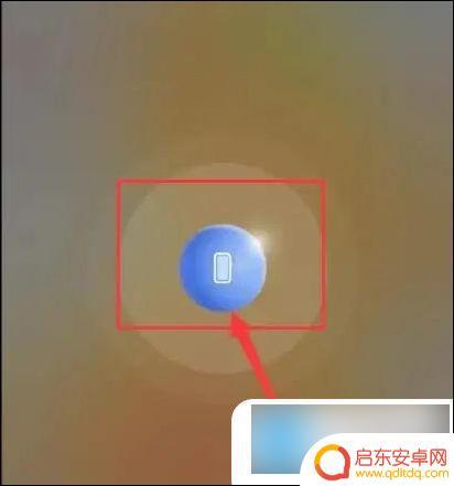 vivo手机电脑互联 vivo手机与电脑连接的步骤