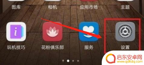 旧手机短信转移到新手机 怎样将短信从旧手机转移到新手机
