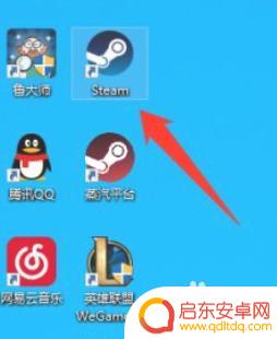steam荒野行动怎么启动 steam幽灵行动荒野启动问题