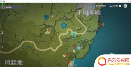 原神迷失的花蜜 《原神》骗骗花蜜收集攻略分享