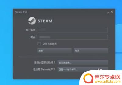 steam荒野行动怎么启动 steam幽灵行动荒野启动问题