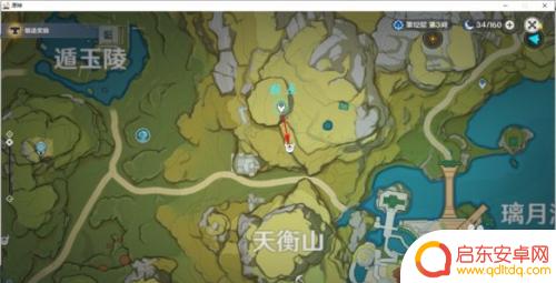 原神迷失的花蜜 《原神》骗骗花蜜收集攻略分享
