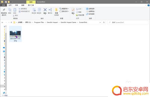 原神照片在哪里找到 原神电脑拍照功能在哪