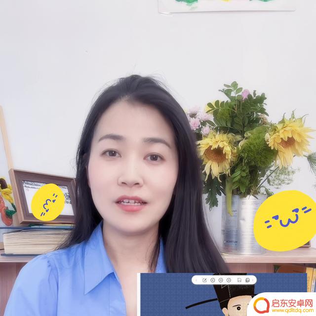 沈阳抖音小吴老师(沈阳抖音小吴老师是真的吗)