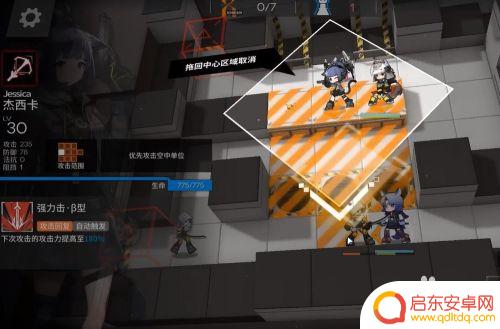 明日方舟tr-14 明日方舟tr14特工14攻略
