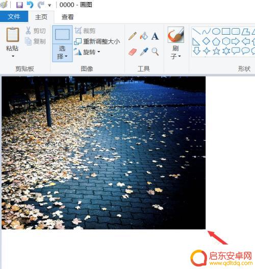 如何设置手机首页图片尺寸 图片尺寸调整方法