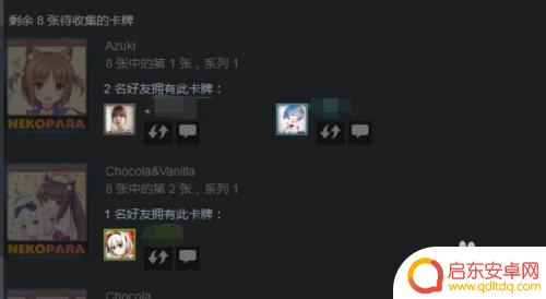 steam买卡 Steam卡片怎么买