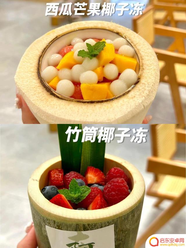 抖音美食餐厅东阳(东阳美食店)