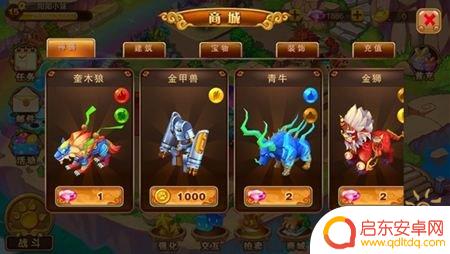 神宠大作战2怎么偶遇宠物 神宠大作战2新手入门攻略