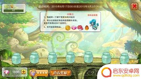 神宠大作战2怎么偶遇宠物 神宠大作战2新手入门攻略