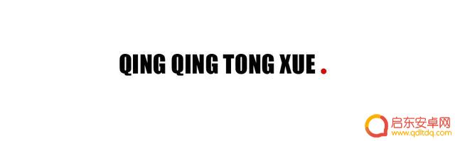 抖音一抖币等于一音浪吗(抖音上一抖币等于多少音浪)