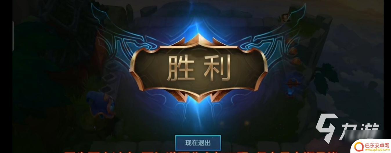 金铲铲之战如何利滚利 《金铲铲之战》金币利滚利效果分析