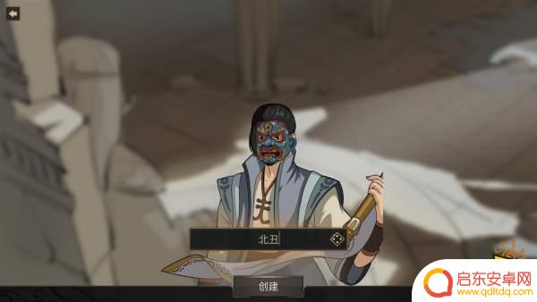部落与弯刀怎么让队友守城 部落与弯刀攻城以守为攻技巧