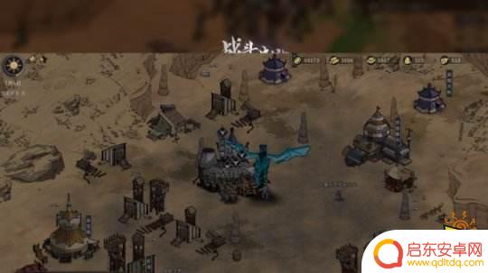 部落与弯刀怎么让队友守城 部落与弯刀攻城以守为攻技巧