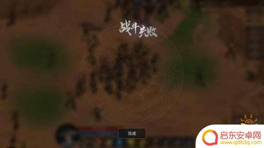 部落与弯刀怎么让队友守城 部落与弯刀攻城以守为攻技巧