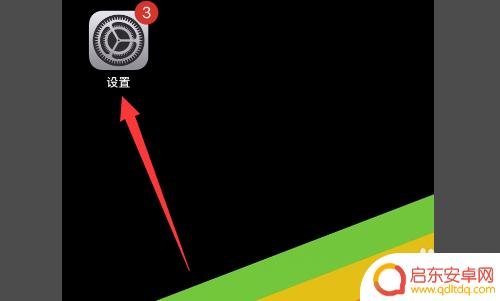 苹果手机拍照滤镜怎么 苹果iphone12拍照滤镜设置教程