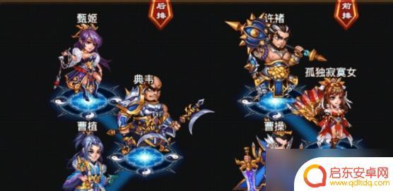 三国吧兄弟如何邀请好友 《三国吧兄弟》新手攻略
