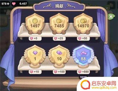 梦幻的城怎么成为元老 梦幻的城族长选举规则