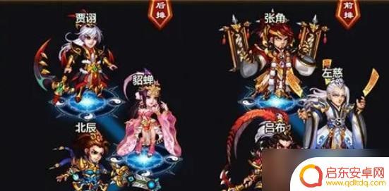 三国吧兄弟如何邀请好友 《三国吧兄弟》新手攻略