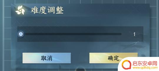 钓鱼达人怎么4个人玩 逆水寒手游闲趣挑战玩法