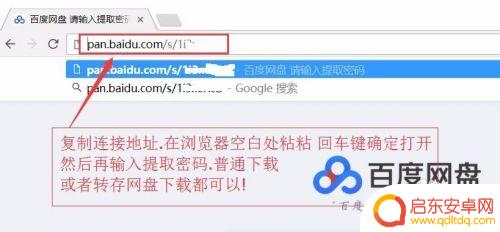 手机面部锁怎么解开 手机面部解锁密码设置方法