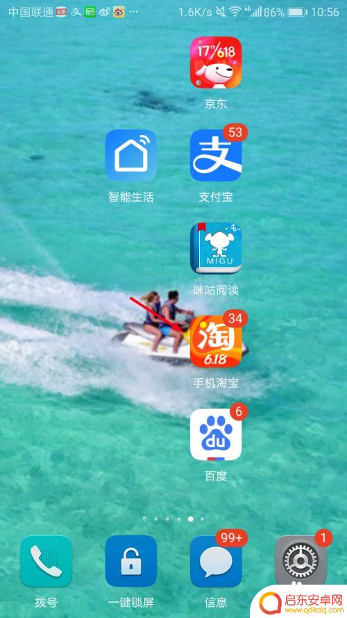 无耳机接口的手机 没有耳机孔的手机怎么接耳机