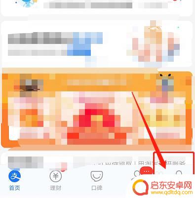 老公的卡怎样才可以绑定自己的支付宝 支付宝可以绑定配偶的银行卡吗