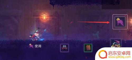重生细胞怎么挠挠 重生细胞挠挠怎么使用方法