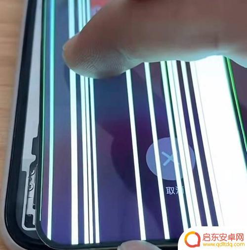 苹果手机拍摄led屏都是条纹解决 苹果手机拍照LED屏幕有条纹怎么解决