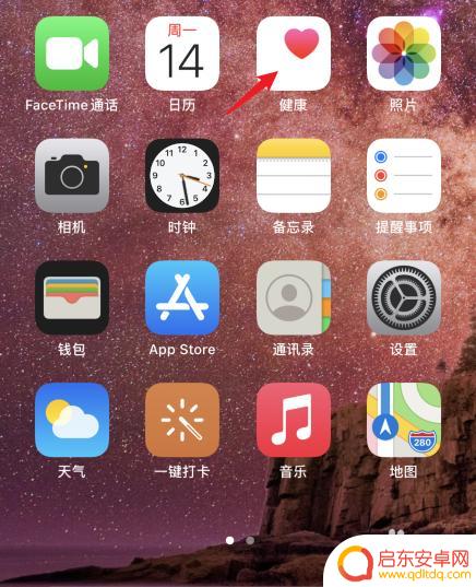 苹果手机怎样解除睡眠模式 iPad如何关闭睡眠模式